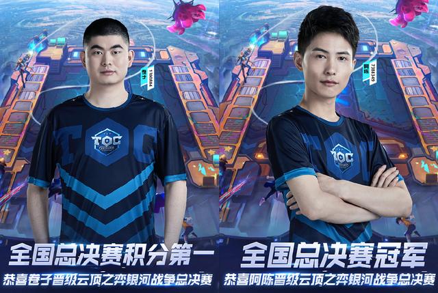 成了贯穿全 成了贯穿全