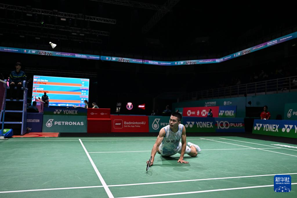 这一服务将 这一服务将