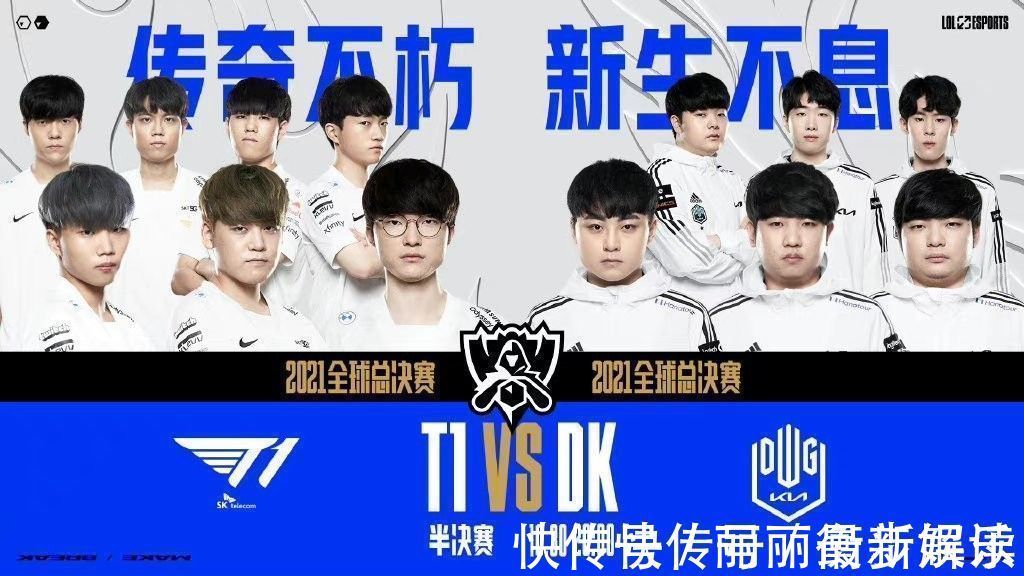 让这场比赛 让这场比赛