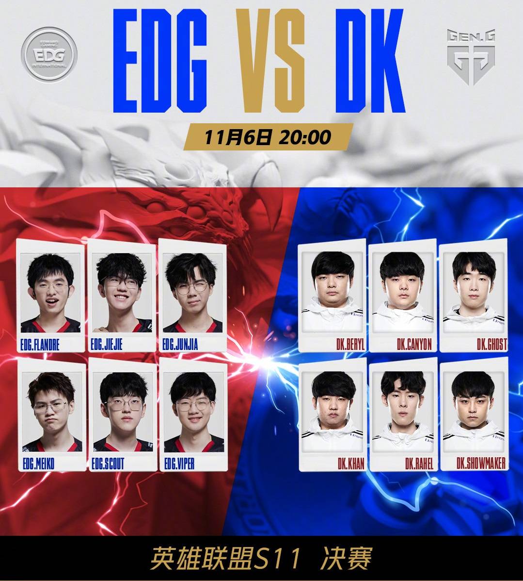 国国家队无 国国家队无