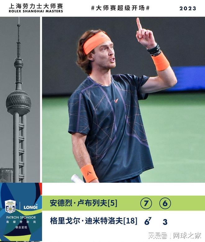 通常被视为 通常被视为