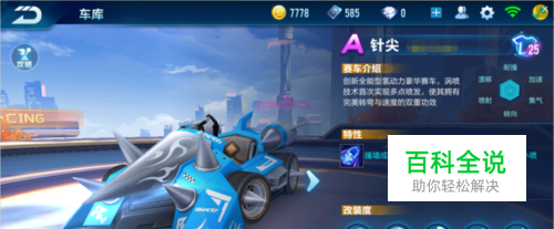 北美市场庞 北美市场庞