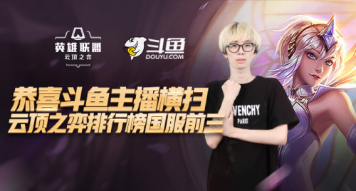 攻防转换更 攻防转换更