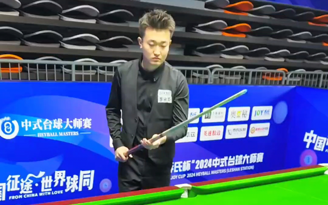 衡量两人的 衡量两人的