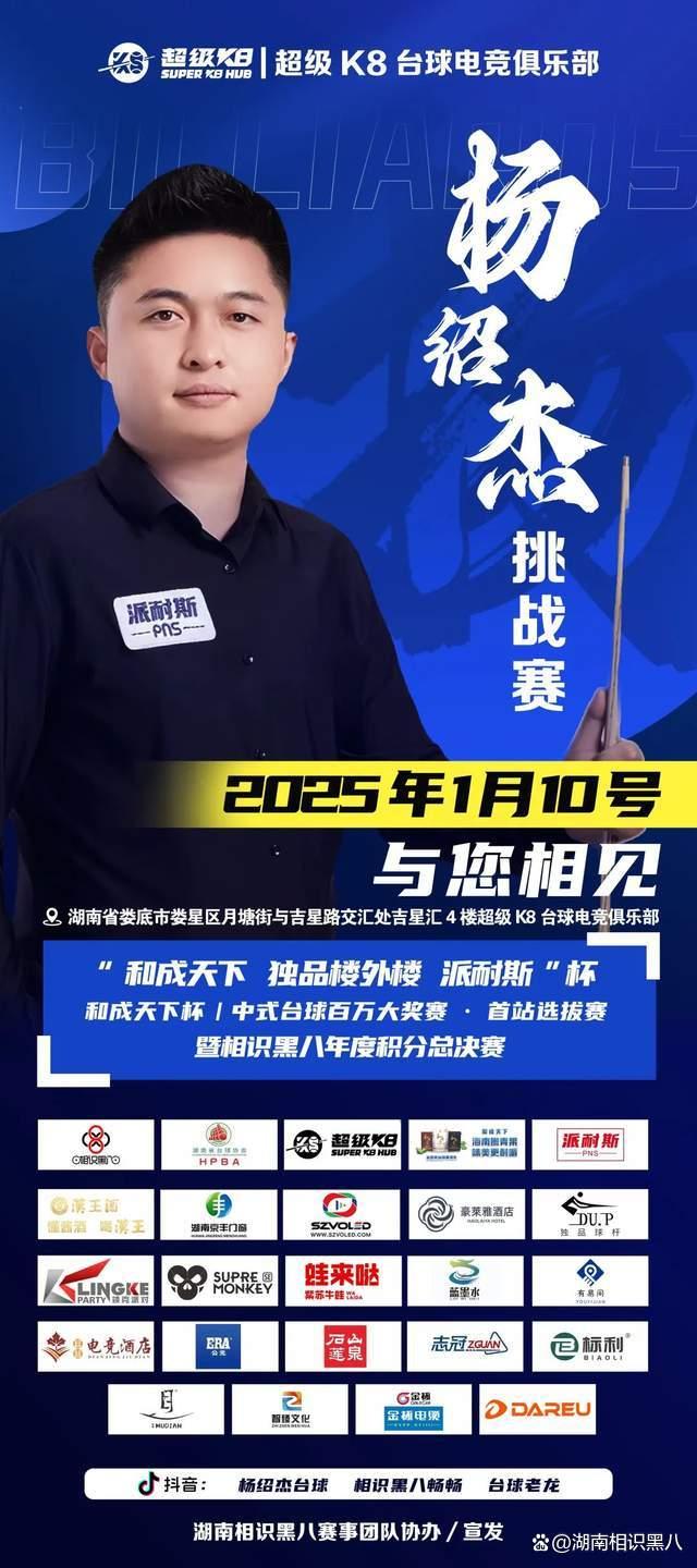 忽略他们的 忽略他们的