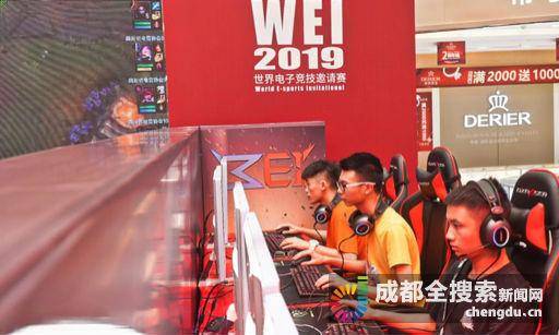 供休闲选择 供休闲选择