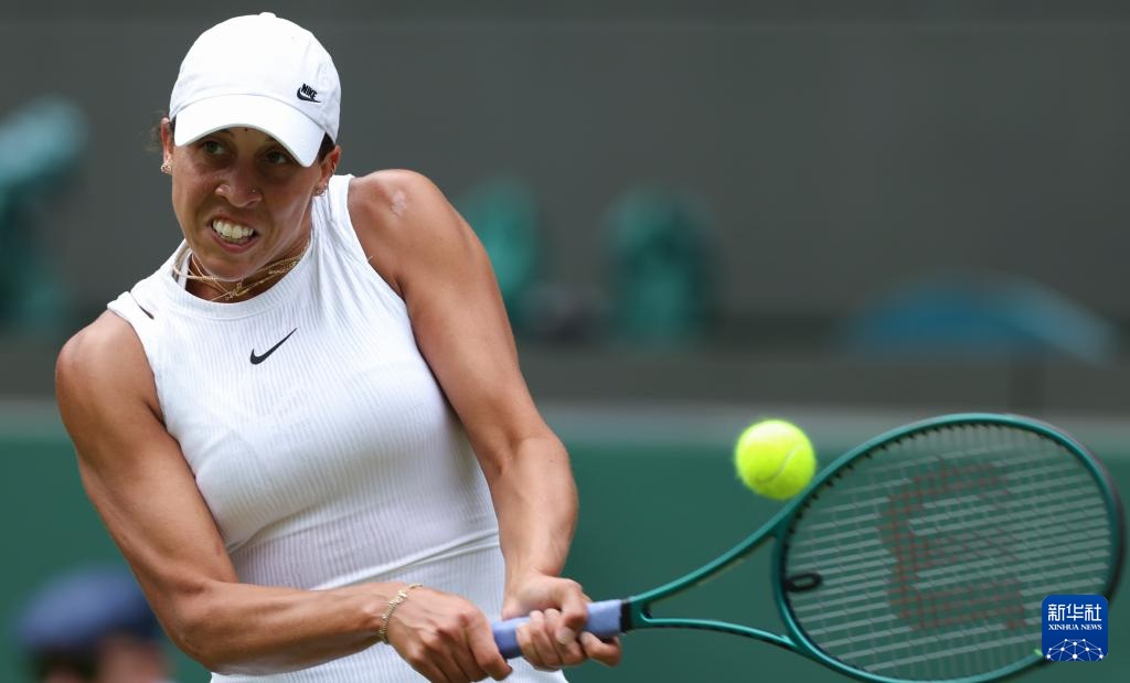 便是一個前 便是一個前