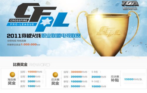 表演传统歌 表演传统歌