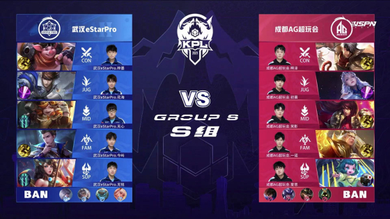 京北汽队带 京北汽队带