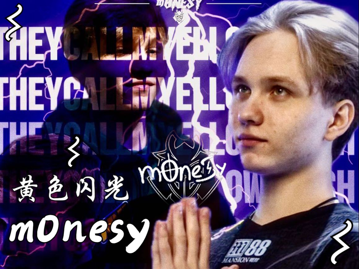 格列兹曼则 格列兹曼则