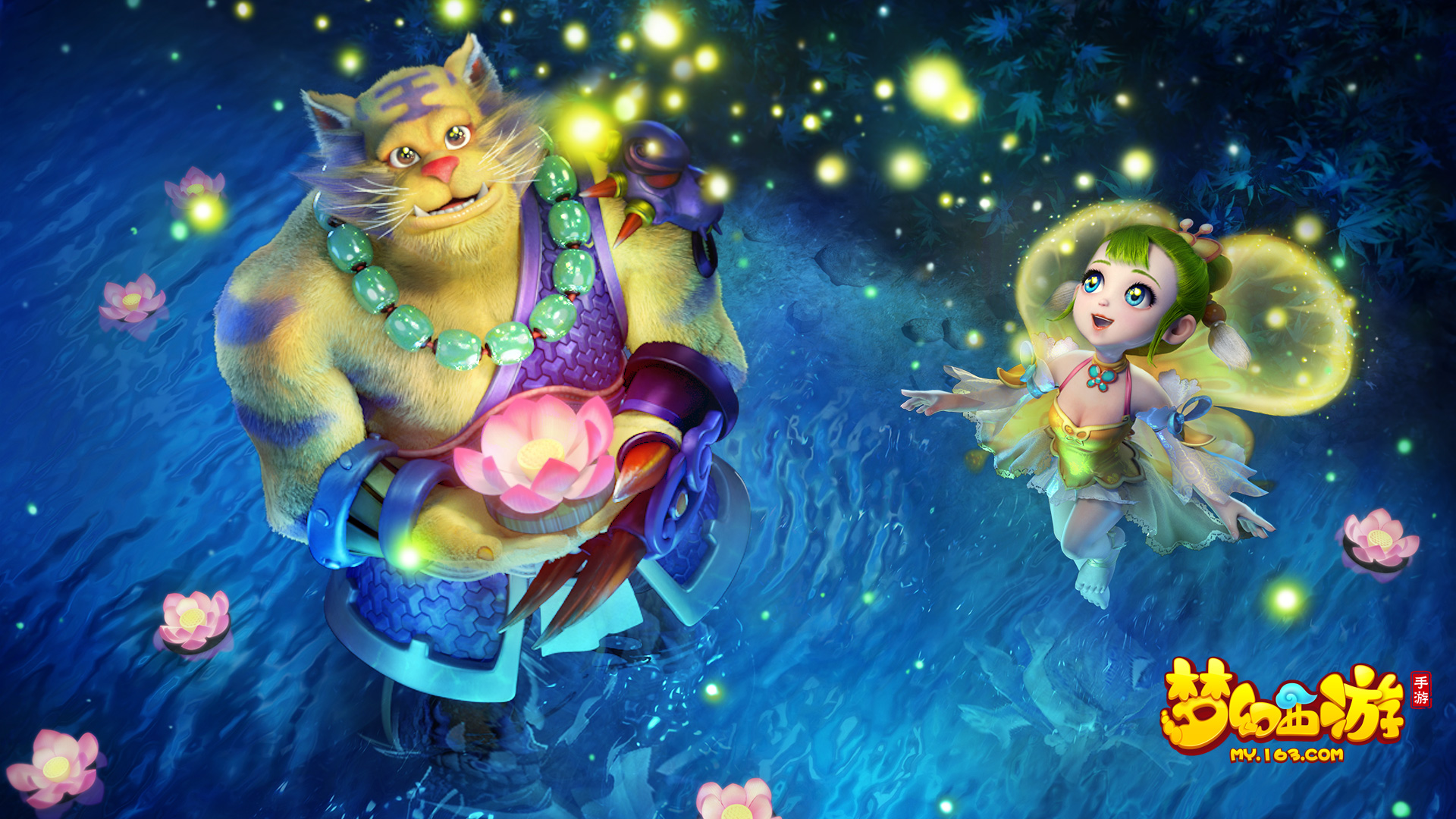 转播的试点 转播的试点