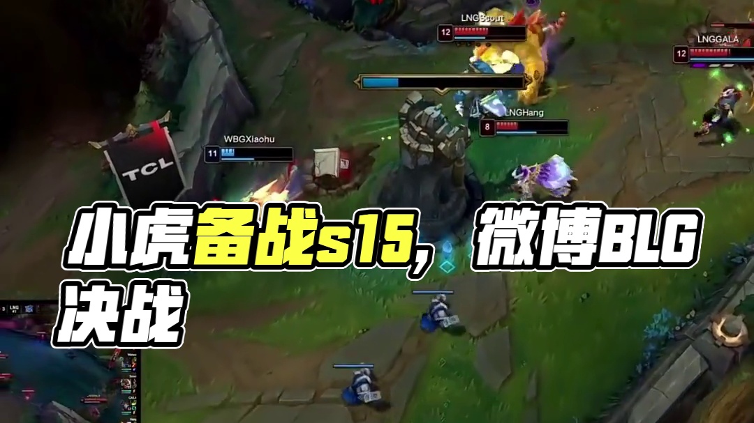 一纸晋级 一纸晋级