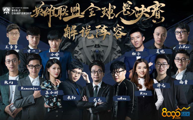 记得利用插 记得利用插